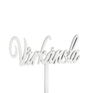 Vårkänsla, 9.5 x 4 cm