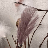 Fjädrar Konstgjorda. Lila. 12 st Fjädrar Konstgjorda. Lila. 12 st