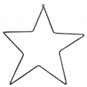 Stjärna i metall. 28 cm