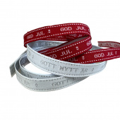 God Jul och Gott nytt år band kombo God Jul och Gott nytt år band kombo