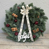 Julkrans, Ho Ho Ho! ca 30 cm Julkrans, Ho Ho Ho! ca 30 cm