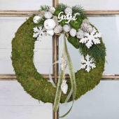God Jul-skylt på stick, vit. 10 cm God Jul-skylt på stick, vit. 10 cm