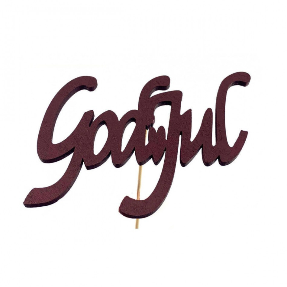 God Jul/stick Rödbrun, 10 cm