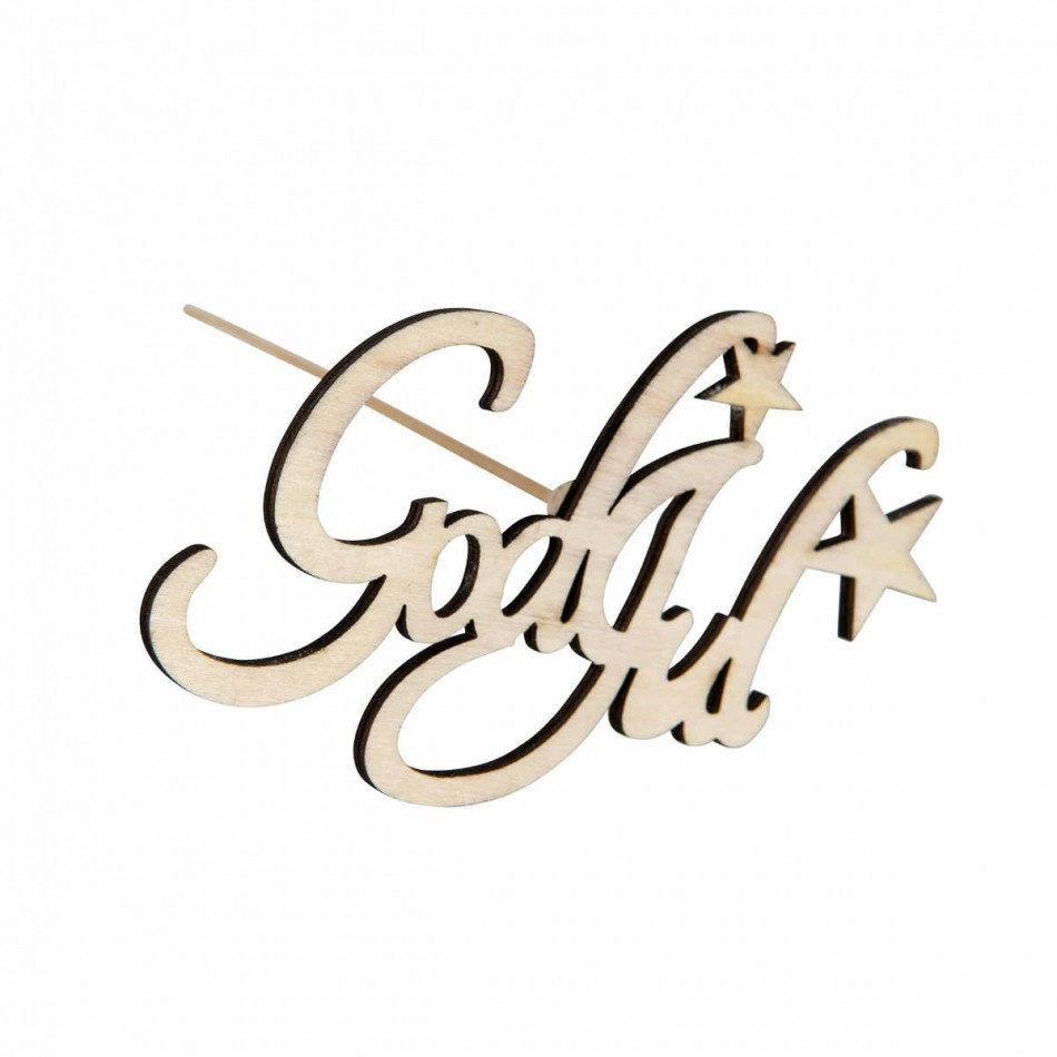 God Jul stick natur med stjärna, 10 x 6 cm