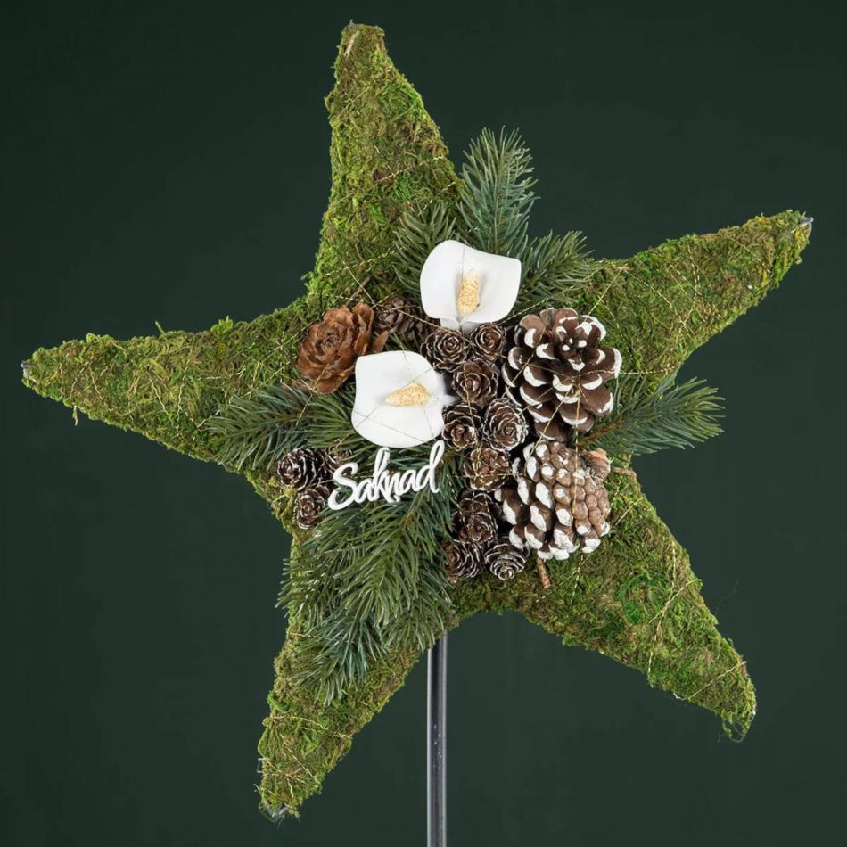 Saknad stick 5 x 2 cm