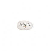 Sten med text – Jag älskar dig Sten med text – Jag älskar dig