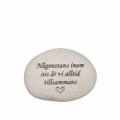 Sten med text – Någonstans inom oss Sten med text – Någonstans inom oss