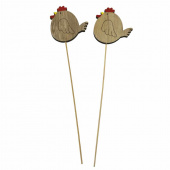 Hönor 2 st Hönor 2 st