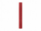Satinband, Röd, 360 mm ( 9 meter ) 